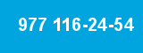 977 116-24-54